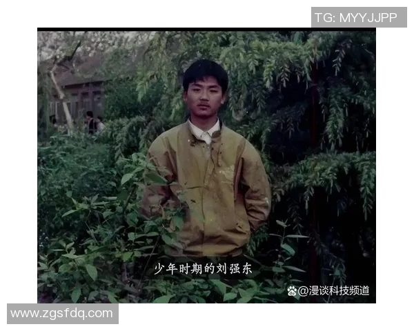 吕俊虎的成长之路：从平凡少年到卓越领袖的奋斗故事