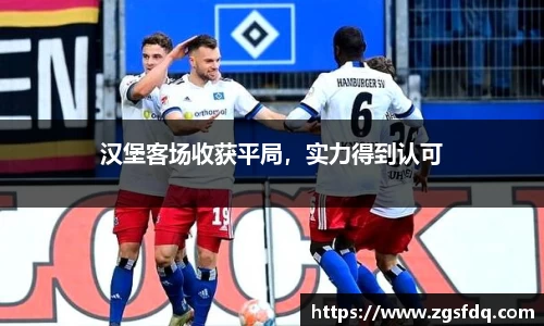 尊龙凯时ag旗舰厅