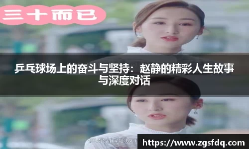 尊龙凯时人生就是搏!