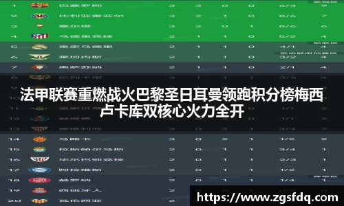 尊龙凯时ag旗舰厅