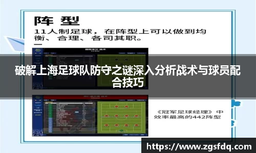 尊龙凯时人生就是搏!