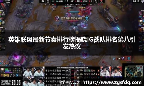尊龙凯时人生就是搏!