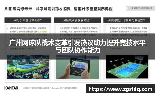 尊龙凯时官方网站