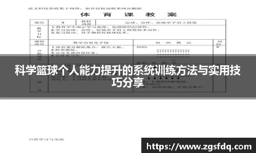 z6尊龙凯时