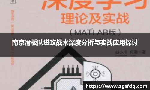 尊龙凯时官方网站