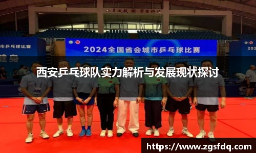 尊龙凯时ag旗舰厅