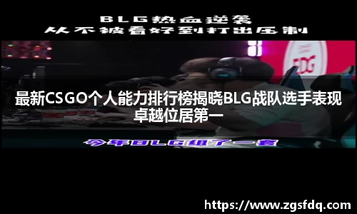 尊龙凯时人生就是搏!