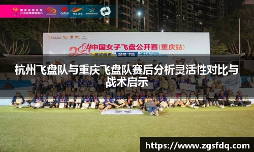 尊龙凯时官方网站