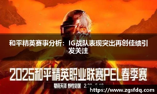 z6尊龙凯时