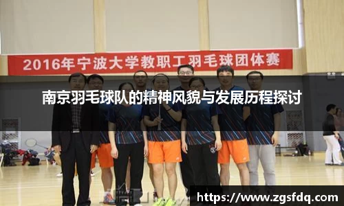 z6尊龙凯时