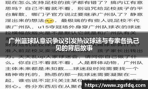 z6尊龙凯时