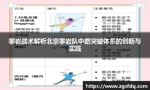尊龙凯时官方网站