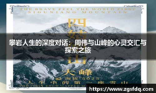 尊龙凯时官方网站