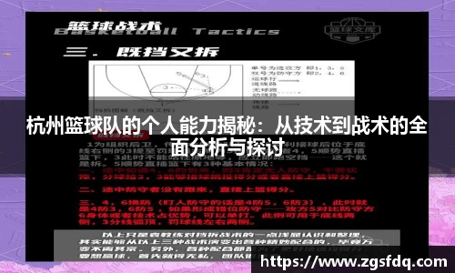 尊龙凯时官方网站