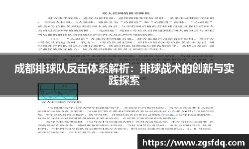 z6尊龙凯时