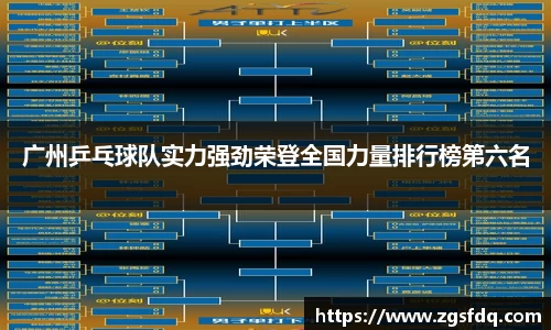 尊龙凯时ag旗舰厅