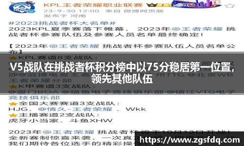 尊龙凯时人生就是搏!