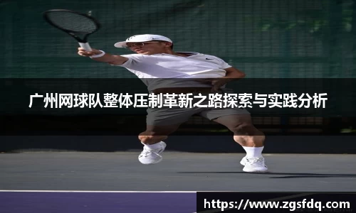 尊龙凯时ag旗舰厅
