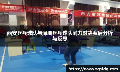 尊龙凯时官方网站