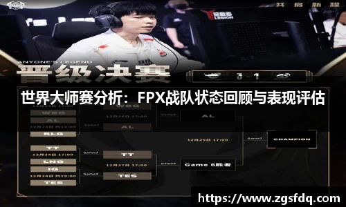 尊龙凯时官方网站