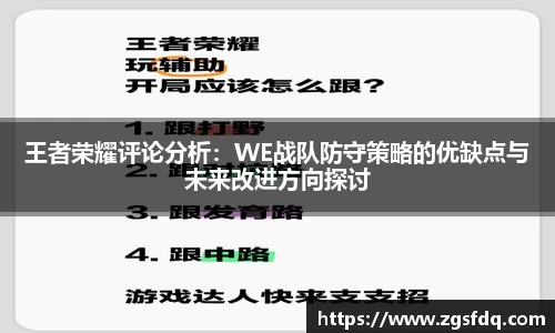 尊龙凯时ag旗舰厅