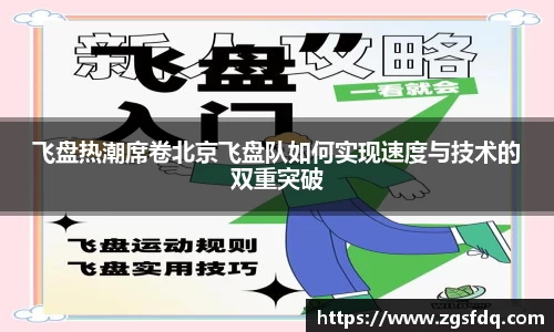 尊龙凯时官方网站