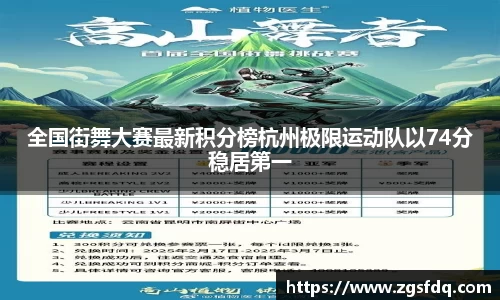 尊龙凯时ag旗舰厅