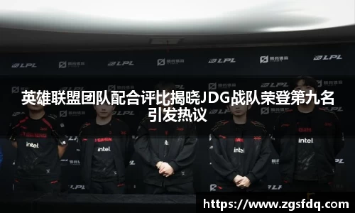 尊龙凯时人生就是搏!