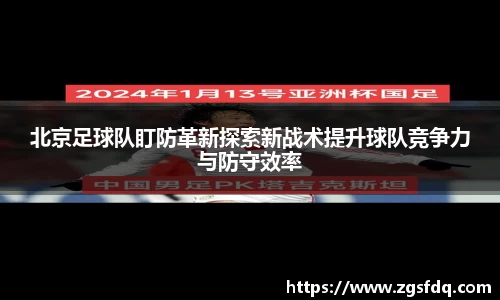 z6尊龙凯时