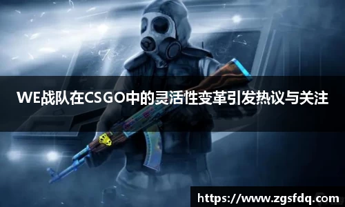 z6尊龙凯时