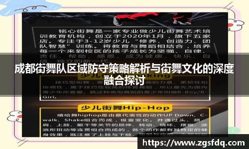 z6尊龙凯时