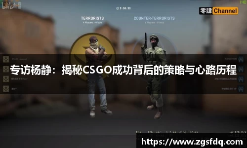 z6尊龙凯时