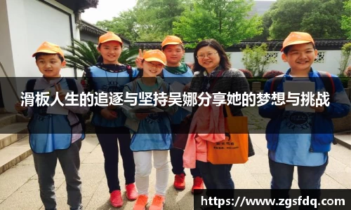 尊龙凯时ag旗舰厅