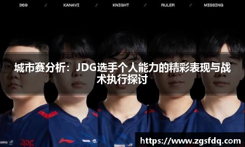 z6尊龙凯时