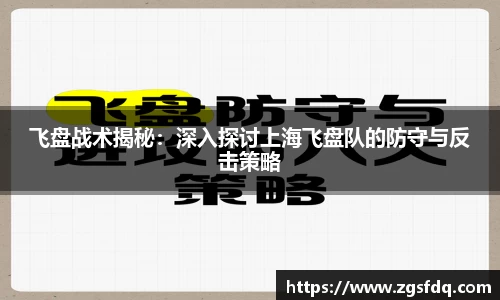 z6尊龙凯时