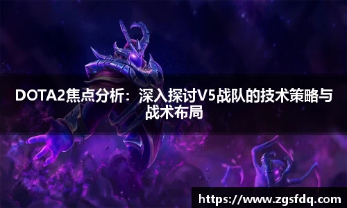 尊龙凯时官方网站