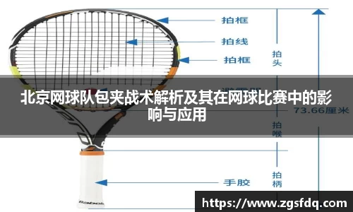 尊龙凯时ag旗舰厅