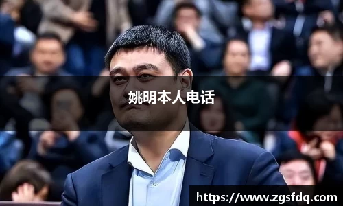 尊龙凯时官方网站