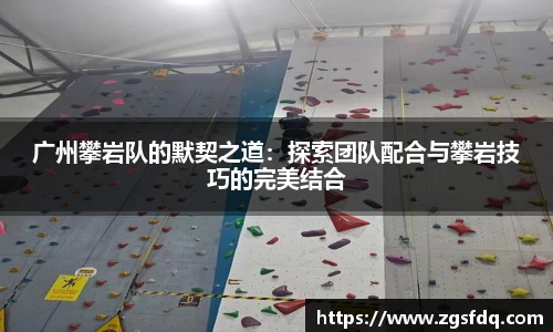 尊龙凯时官方网站
