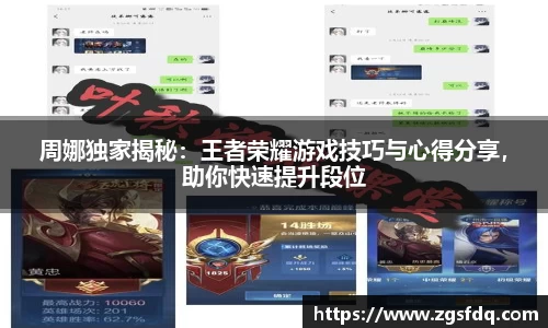 z6尊龙凯时