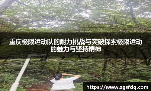 z6尊龙凯时