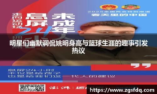 尊龙凯时人生就是搏!