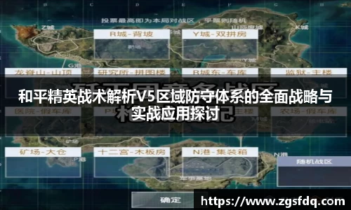 尊龙凯时人生就是搏!