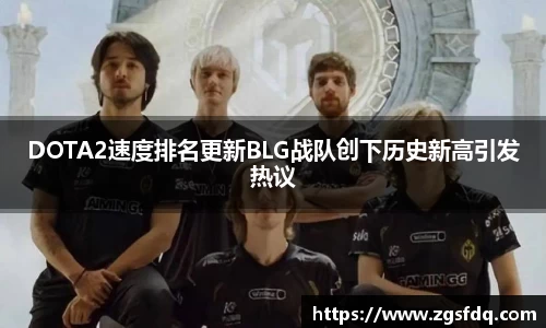 尊龙凯时人生就是搏!