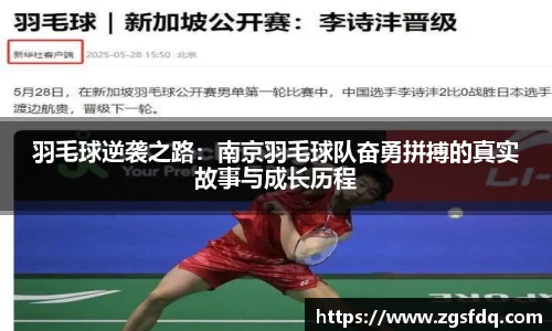 尊龙凯时官方网站