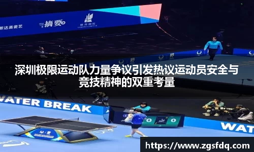 尊龙凯时ag旗舰厅