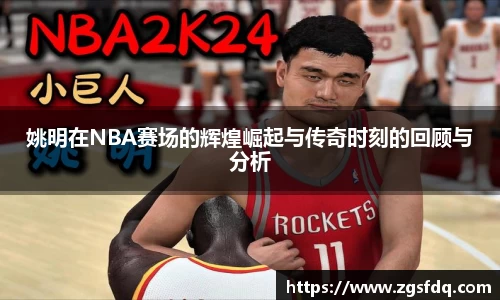 尊龙凯时官方网站