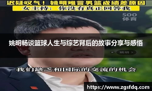 尊龙凯时人生就是搏!