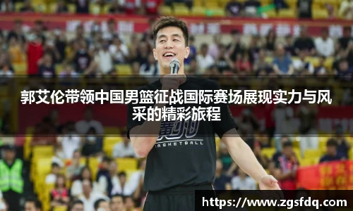 尊龙凯时官方网站