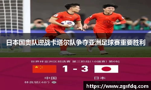 尊龙凯时官方网站